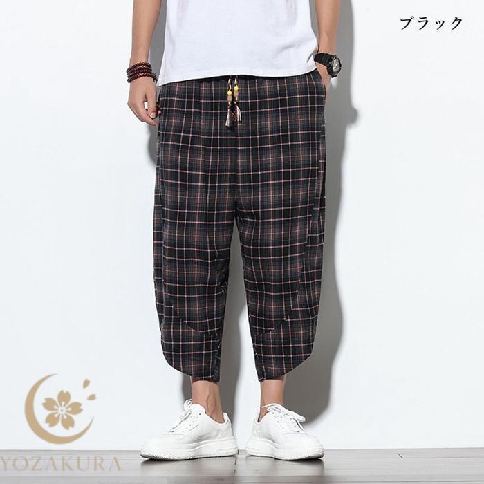 クロップドパンツ メンズ チェック柄 ハーフパンツ テーパード 九分丈