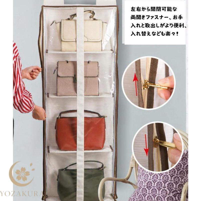 ぬいぐるみ収納 おしゃれ コレクション ぬいぐるみ 収納 4段 ハンガー