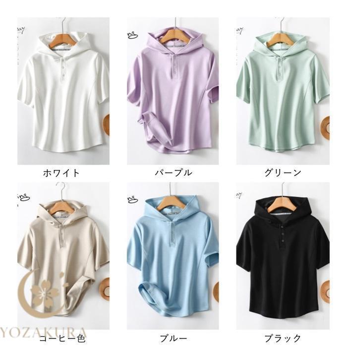 パーカー レディース 半袖 半袖パーカー プルオーバー プルパーカー 夏