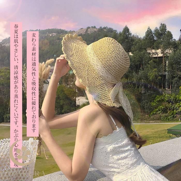 麦わら帽子 レディース ストローハット UVカット 折りたたみ ハット