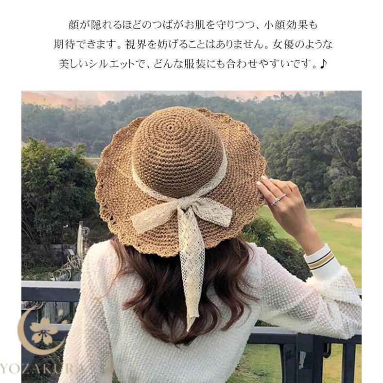 麦わら帽子 レディース ストローハット UVカット 折りたたみ ハット