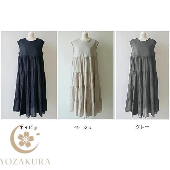 ワンピース レディース 夏 ノースリーブ ロングワンピース マキシ丈