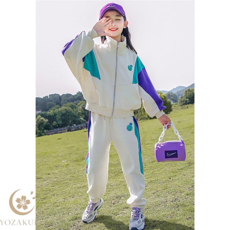 ジャージ キッズ 女の子 上下 長袖 春秋 子供服 セットアップ パーカー
