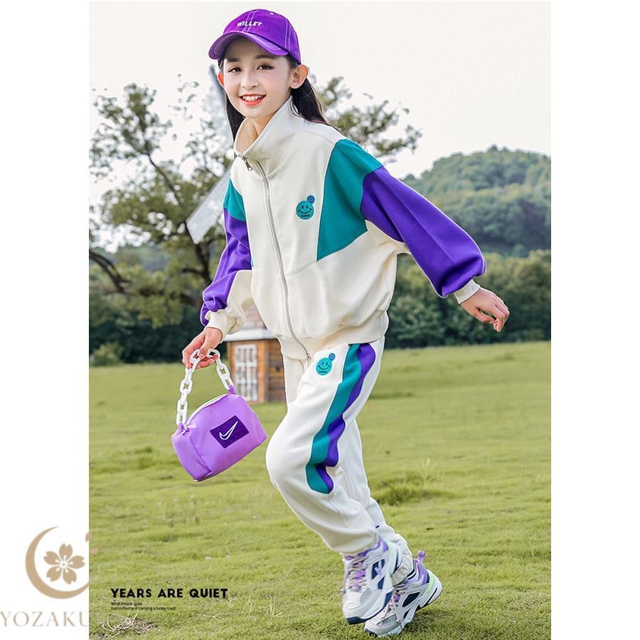 ジャージ キッズ 女の子 上下 長袖 春秋 子供服 セットアップ パーカー