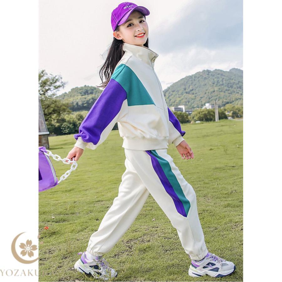 ジャージ キッズ 女の子 上下 長袖 春秋 子供服 セットアップ パーカー