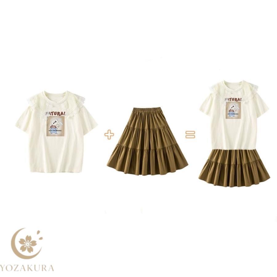 半袖Tシャツ ロングスカート 2点セット 可愛い 女の子 夏 お出かけ