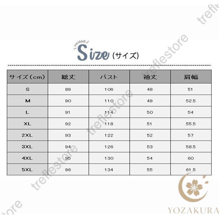 トレンチコート レディース スプリングコート 秋コート ジャケット