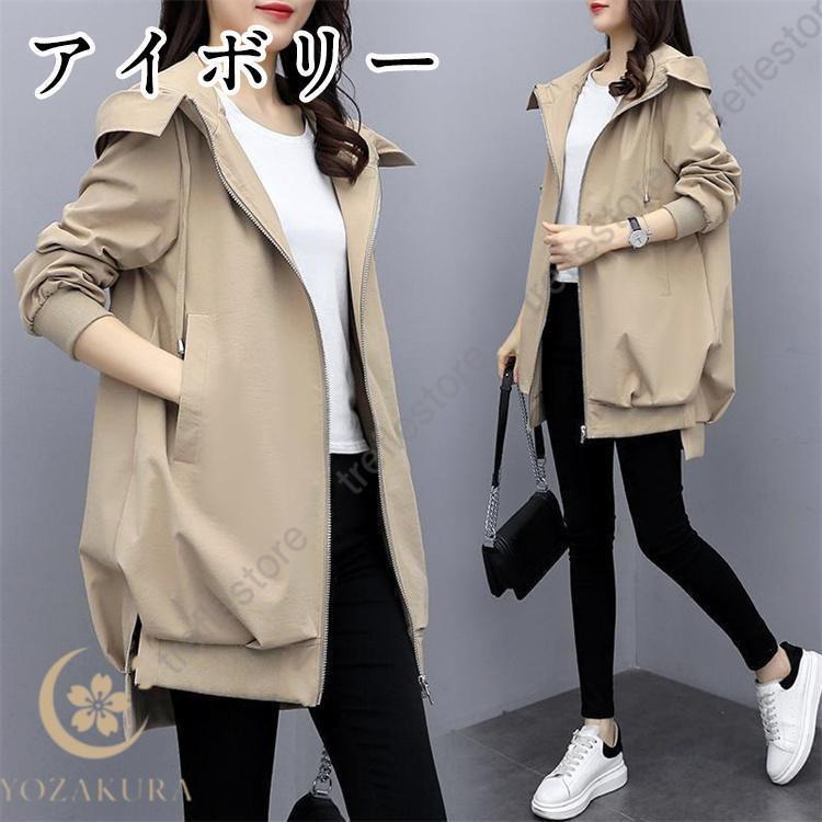 撥水加工 マウンテンパーカー アウター UV加工 ブルゾン レディース