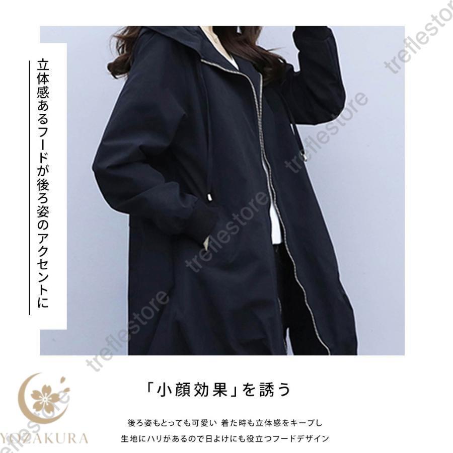 【着用一度のみ】フォクシー ブルゾン　マウンテンパーカ JIGGYS SHOP（ジギーズショップ） マウンテンパーカー ウインド
