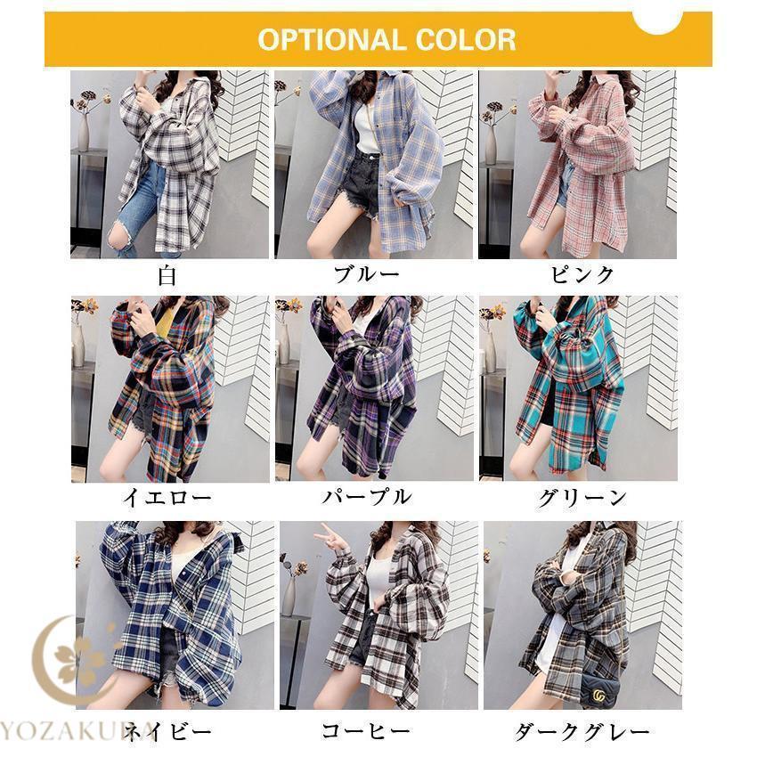 シャツ レディース 長袖 トップス 秋 ブラウス シャツブラウス プル