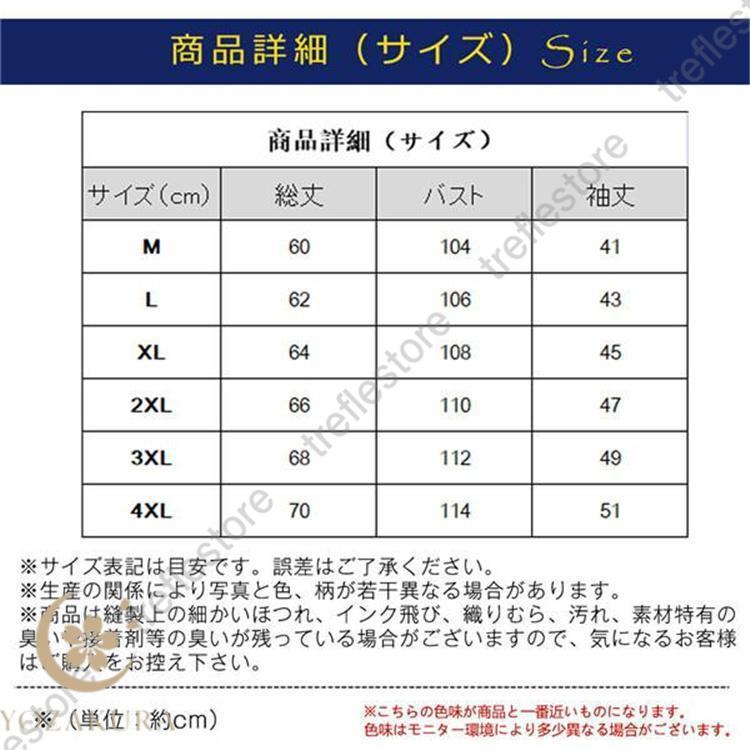 ベスト メンズ フィッシングベスト メッシュ チョッキ お釣り