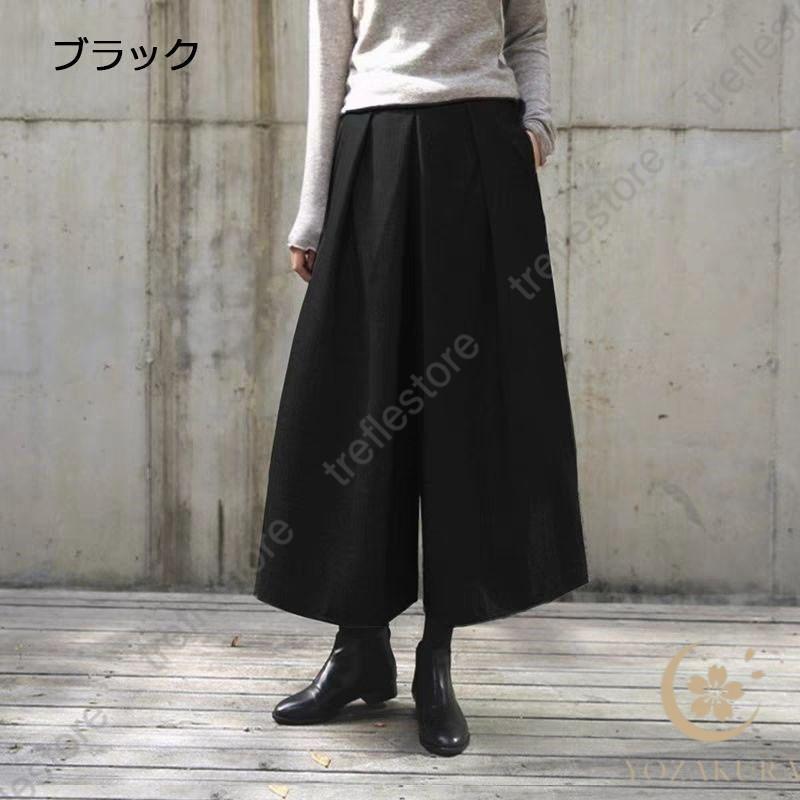 ワイドパンツ 春秋 レディース ボトムス ガウチョパンツ ゆったり