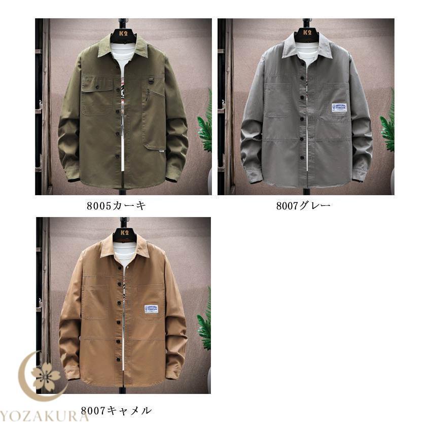 3種類×6サイズ ミリタリーシャツ メンズ 長袖 ミリタリージャケット