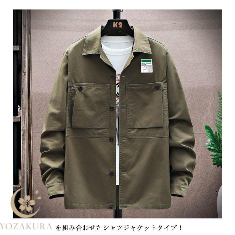 3種類×6サイズ ミリタリーシャツ メンズ 長袖 ミリタリージャケット