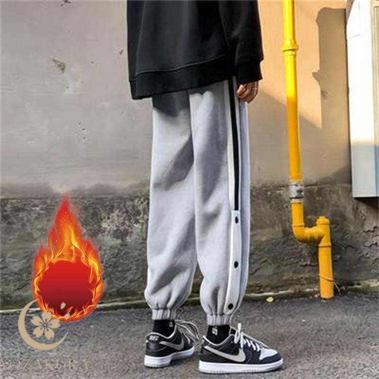 バスケパンツ スウェットパンツ 裏起毛 ロングパンツ 下 ジャージ 大人