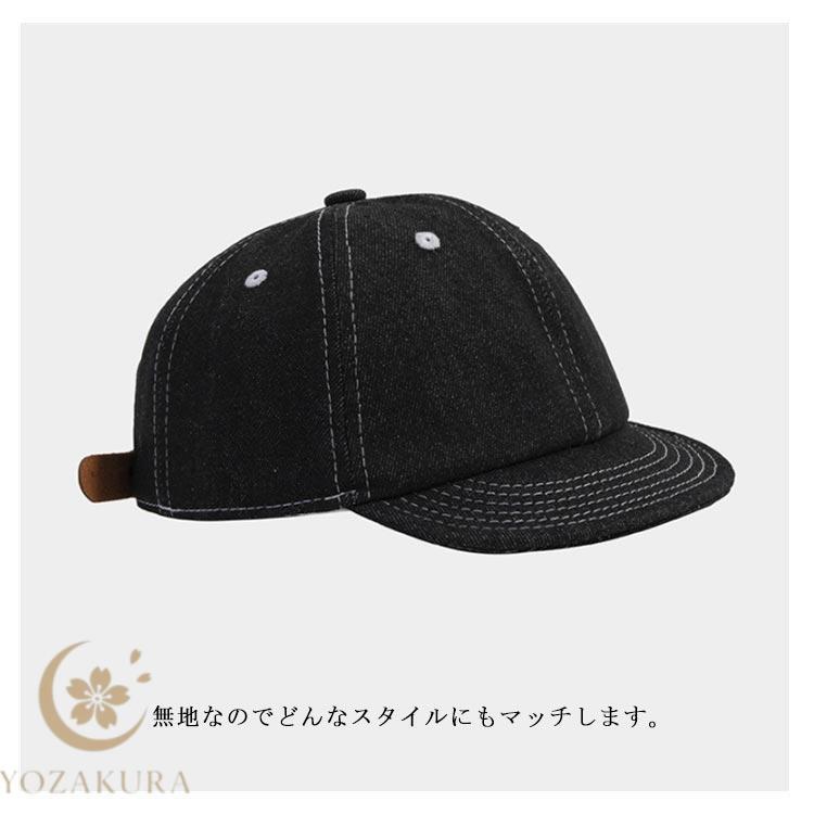 デニム帽子 秋 アメカジ ワークキャップ レディースキャップ メンズ