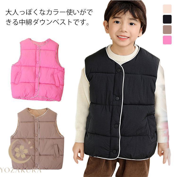 冬服 キッズ コート ダウンベスト ベスト 女の子 男の子 エコダウン