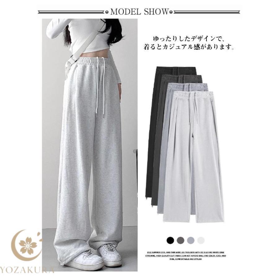 m*o様 【新品未使用】ヨサ　ＹＯＳＡ テラスポーツウェア　HCロングパンツ【Ｌ 楽天市場】ヨガパンツ サルエルパンツ レディース ヨガウェア