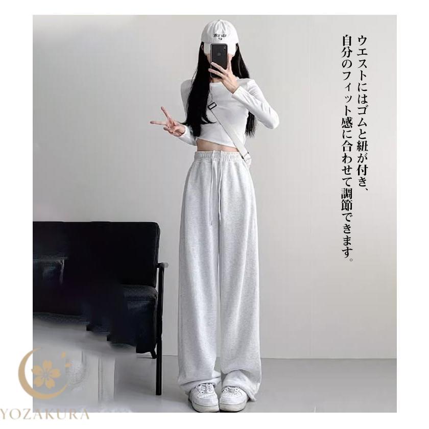 レディース おしゃれ スウェットパンツ 春夏 スポーツウェア