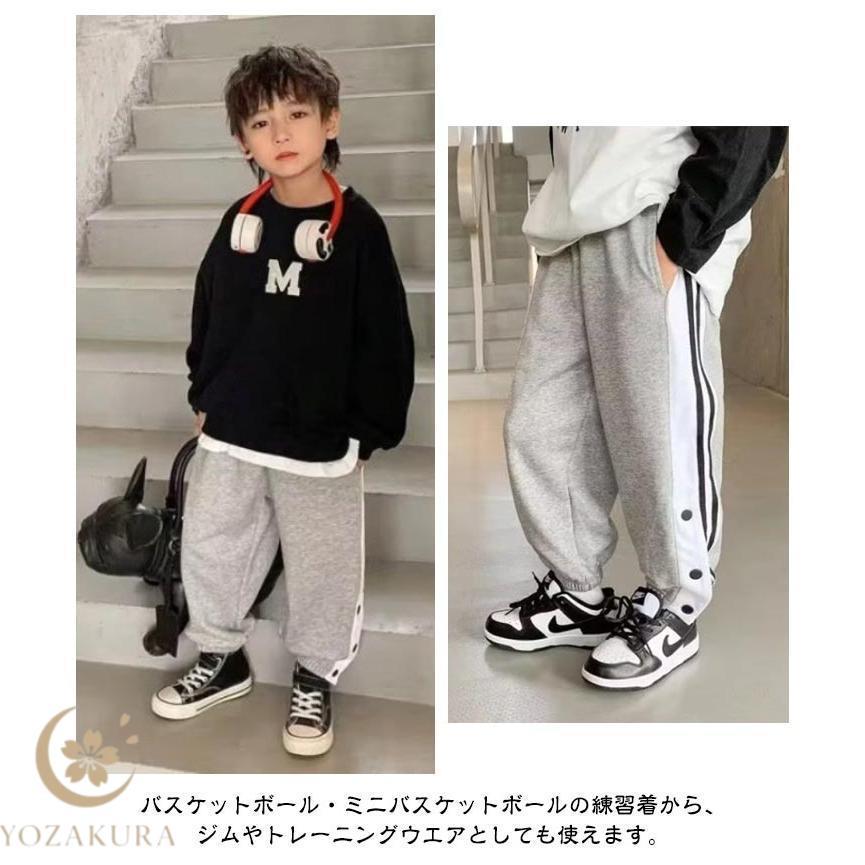 秋 サイドライン ジュニア バスケットボールパンツ バスケットパンツ