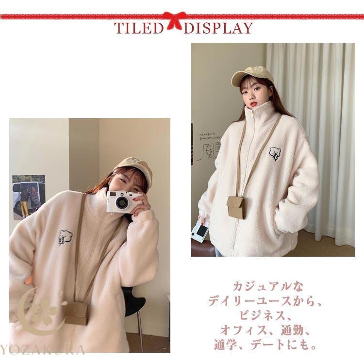 ボアジャケット コート ボアブルゾン ジャケット レディース 春