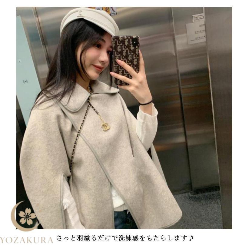 ケープコート アウター コート ウールライク 羽織 ポンチョ ポンチョ