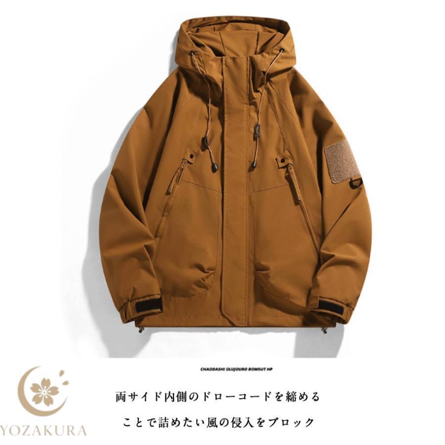 秋 レディース 遠足 ジャケット マウンテンパーカー 長袖 防風