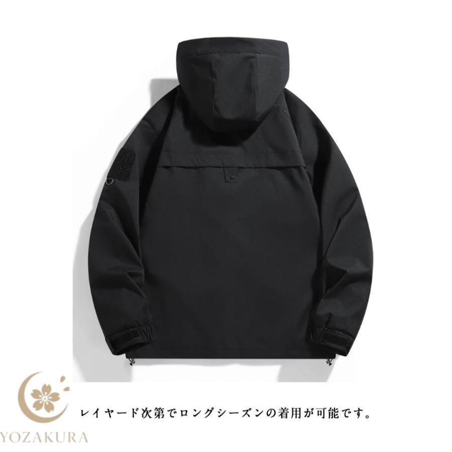 秋 レディース 遠足 ジャケット マウンテンパーカー 長袖 防風