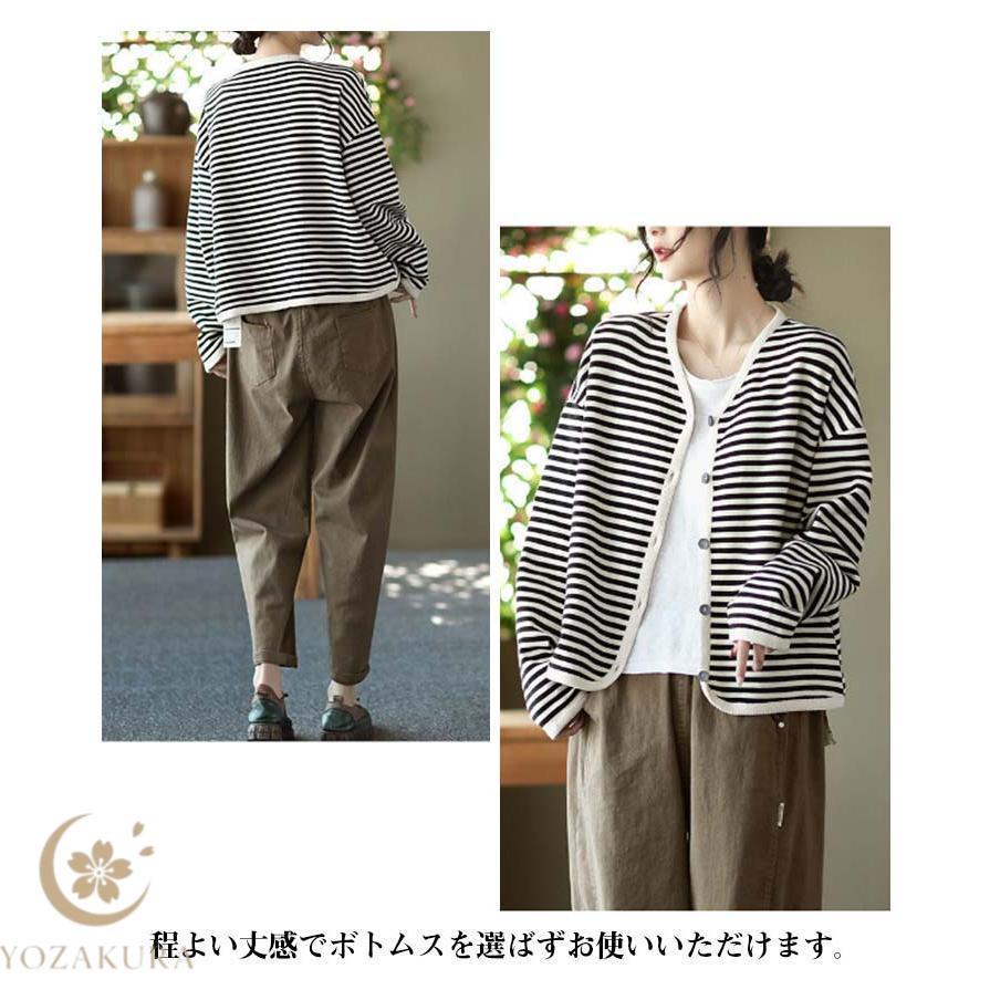 ノーカラー ニット カーディガン ボーダー 秋 コート 春 ニット