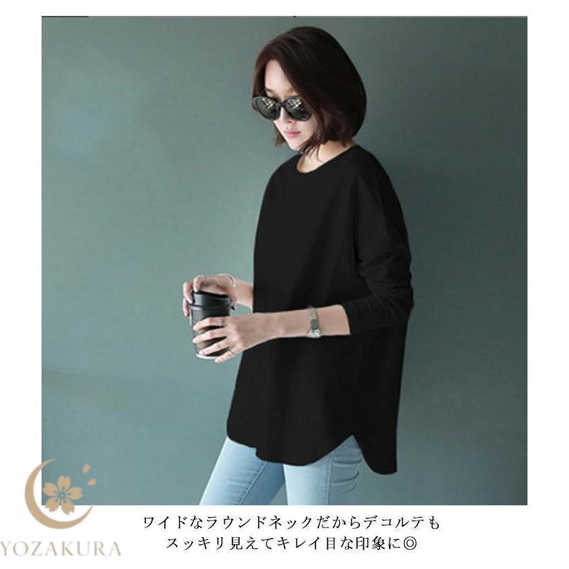 【美品】LASTNEST ロングTシャツ レイヤード 黒 Mサイズ スリット入りロングTシャツ 長袖 重ね着 レイヤード トップス