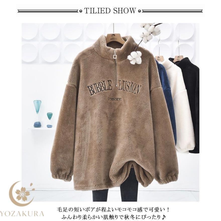 ブルゾン 暖かい L 厚手 秋 無地 ジャケット カーディガン アウター