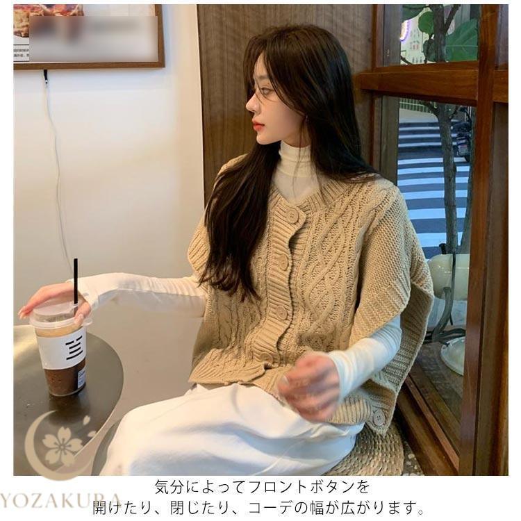 無地 レディース 大人ベスト レディースジレ ボタン留め 秋ベスト