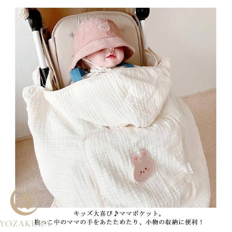 抱っこ紐 秋 夏 ケープ ベビーケープ クマさん 抱っこ 春 3WAY