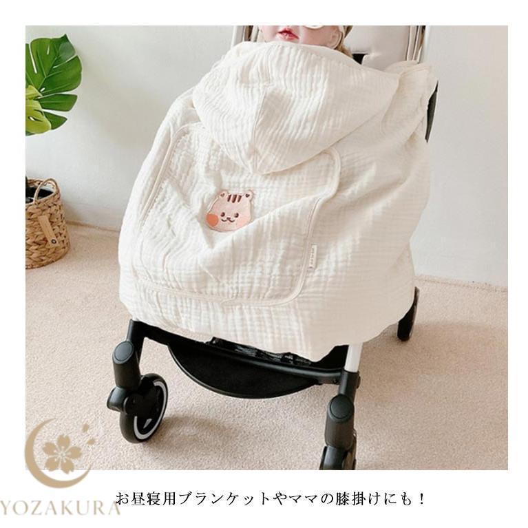 抱っこ紐 秋 夏 ケープ ベビーケープ クマさん 抱っこ 春 3WAY