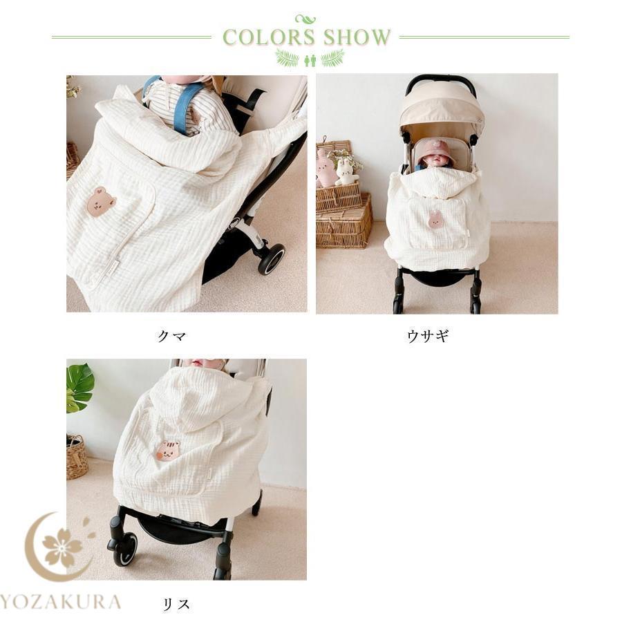 抱っこ紐 秋 夏 ケープ ベビーケープ クマさん 抱っこ 春 3WAY