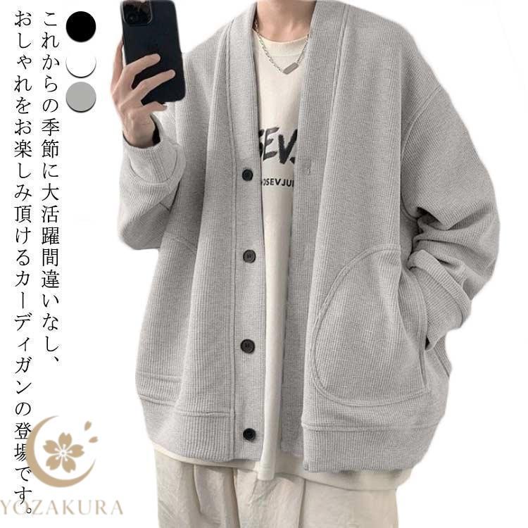 45rpm スウェット ジャケット カーディガン カーディガン ジャケット スウェット 長袖 羽織 メンズ シンプル 無地