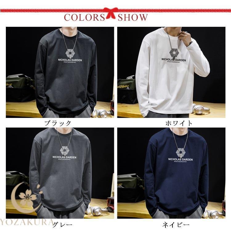 カットソー ブランド Tシャツ ロンT メンズ 長袖 ロングTシャツ