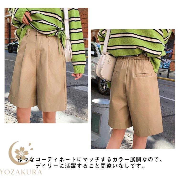 レザー ショートパンツ レディース ハーフパンツ レザーパンツ ワイド