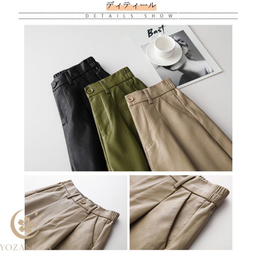 レザー ショートパンツ レディース ハーフパンツ レザーパンツ ワイド