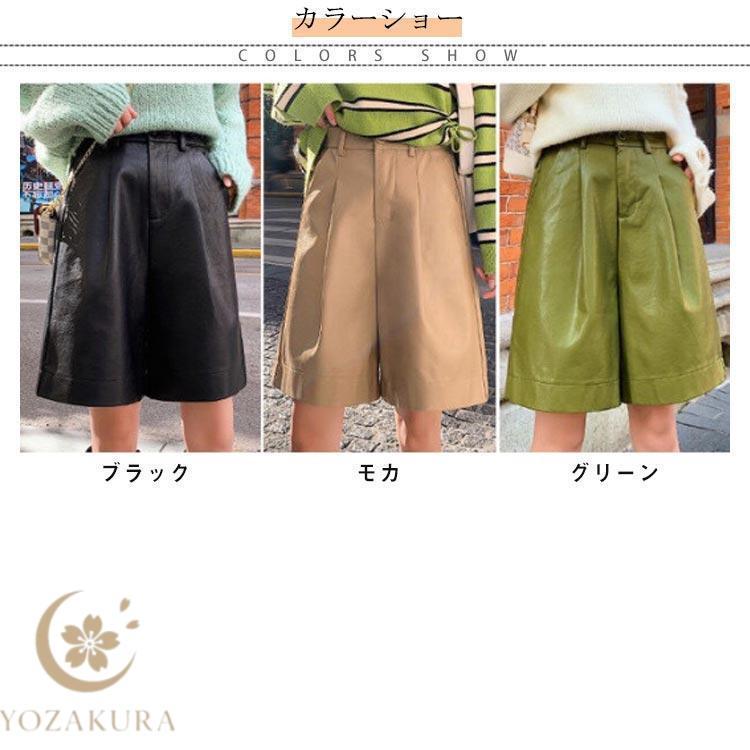 レザー ショートパンツ レディース ハーフパンツ レザーパンツ ワイド