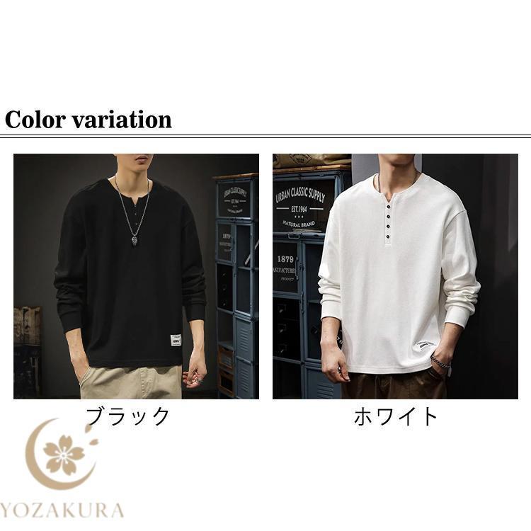 ヘンリーネック 軽い 秋服 tシャツ 快適 メンズ カットソー 長袖
