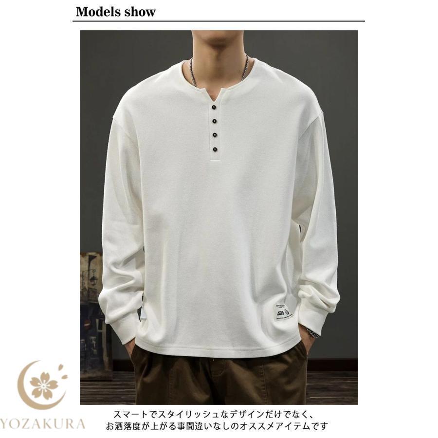 ヘンリーネック 軽い 秋服 tシャツ 快適 メンズ カットソー 長袖