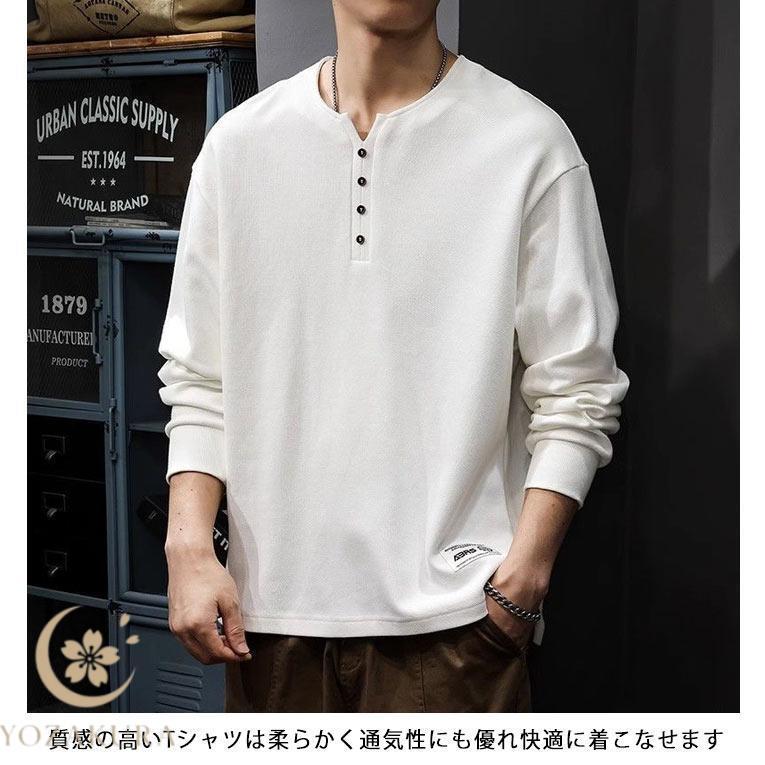 ヘンリーネック 軽い 秋服 tシャツ 快適 メンズ カットソー 長袖