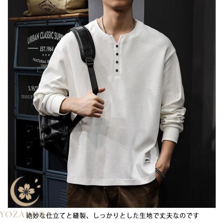 ヘンリーネック 軽い 秋服 tシャツ 快適 メンズ カットソー 長袖