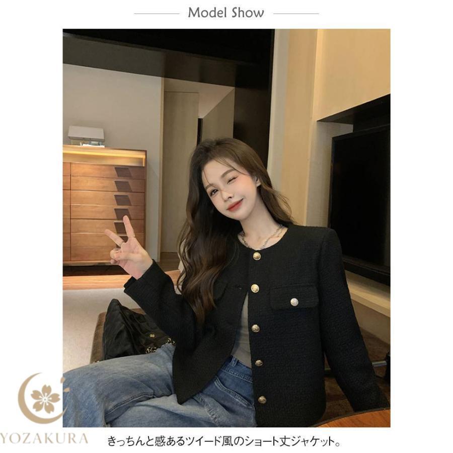 OL レディース ツイード 冬 ノーカラー アウター 結婚式 春 秋 卒園式