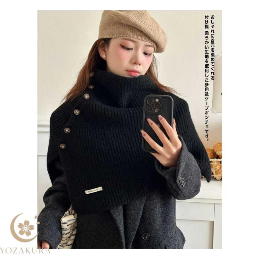 美品*Plantation*ハイネック ニットショートコート*M*イッセイミヤケ ショート丈 ニット タートルネック ニットケープ ショール 韓国