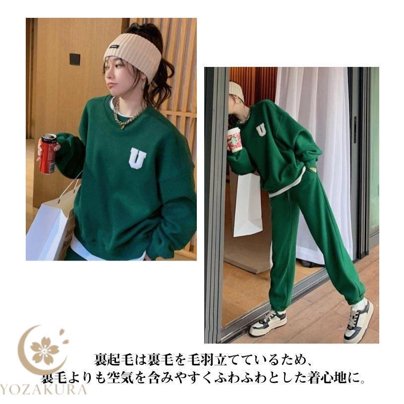 ゆき様二点 専用^_^ グリーン 秋 新作♡スウェット トップス グリーン 裏毛ロゴルーズスウェットトップス / オーバーサイズ 長袖 プル