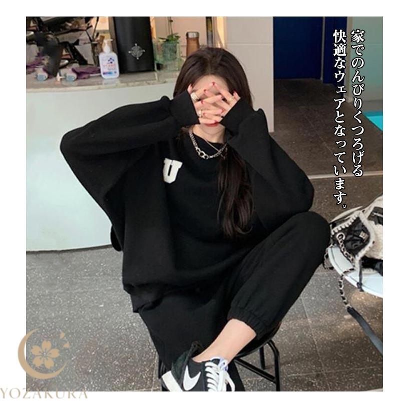 四　レディース　J.P.doub-rue　ジェイピーダブリュー　服　長袖　黒 トップス スウエット トレーナー 裏起毛 保温 長袖 上下 ルームウェア