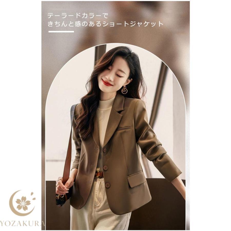 レディース シングル テーラードジャケット ショート丈 春 テーラード