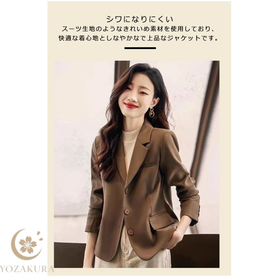 レディース シングル テーラードジャケット ショート丈 春 テーラード